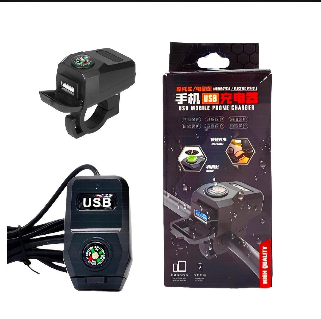 USB Fast Charger with Compass Black Motorcycle