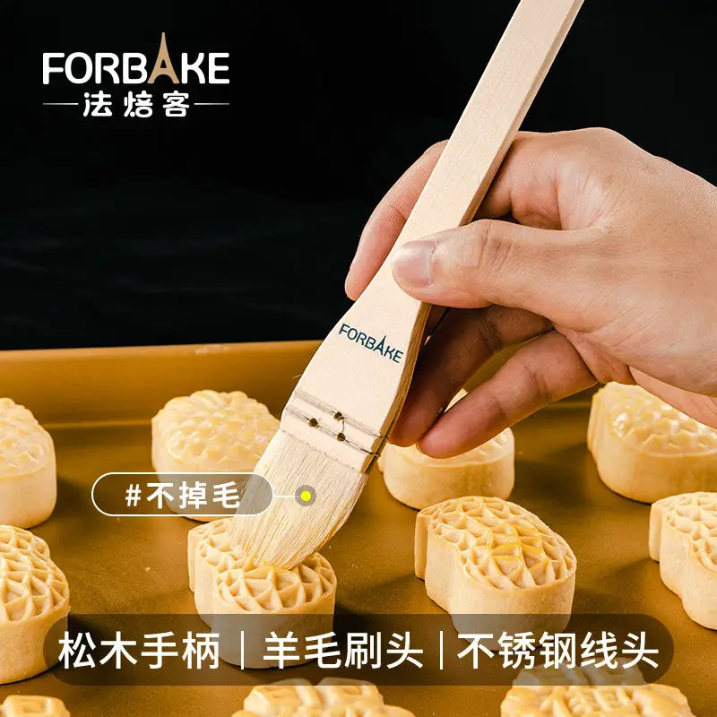 Pine Wood Brush for Mooncakes Egg Wash BBQ